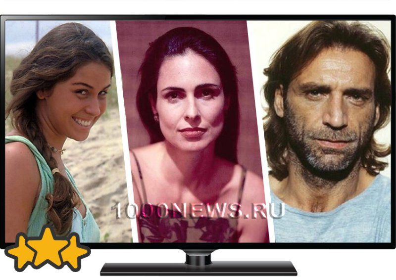 Тропиканка Асусена актриса