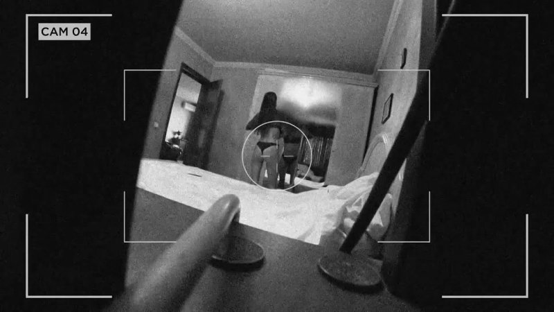 Опасные связи Брачное чтиво