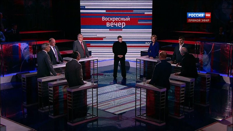Воскресный вечер с Владимиром Соловьёвым
