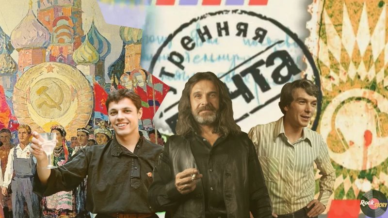 Утренняя почта телепередача