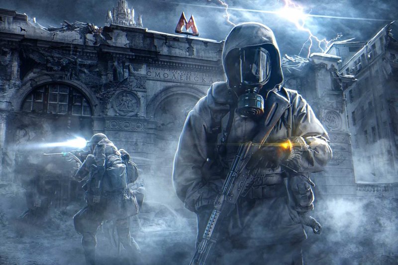 Метро 2033 Эксодус