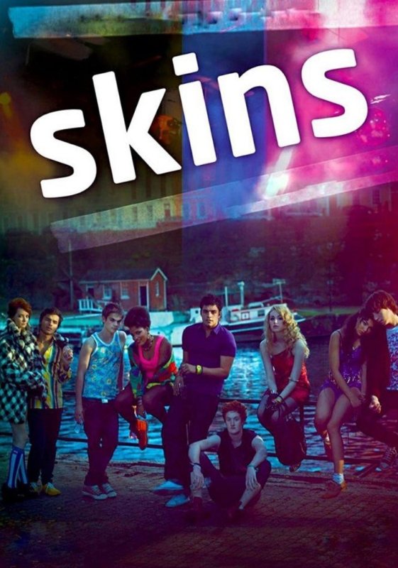 Сериал скинс молокососы