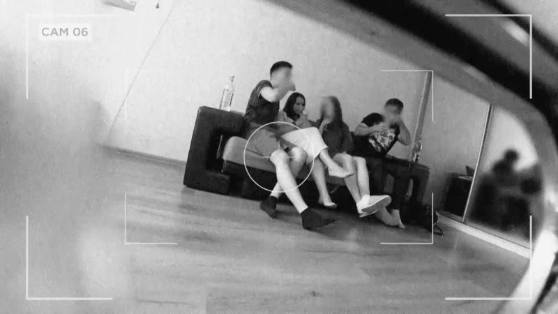 Опасные связи сериал с 2019 г