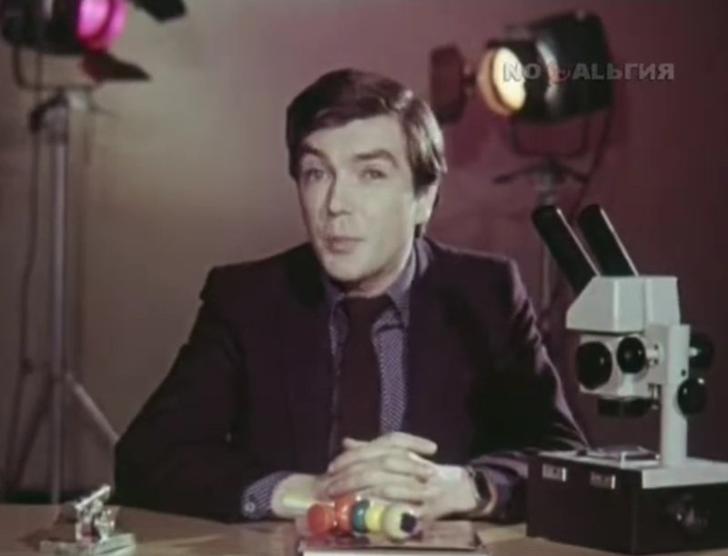 Юрий Николаев Утренняя почта