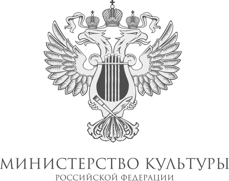 Логотип Министерства культуры РФ на прозрачном фоне