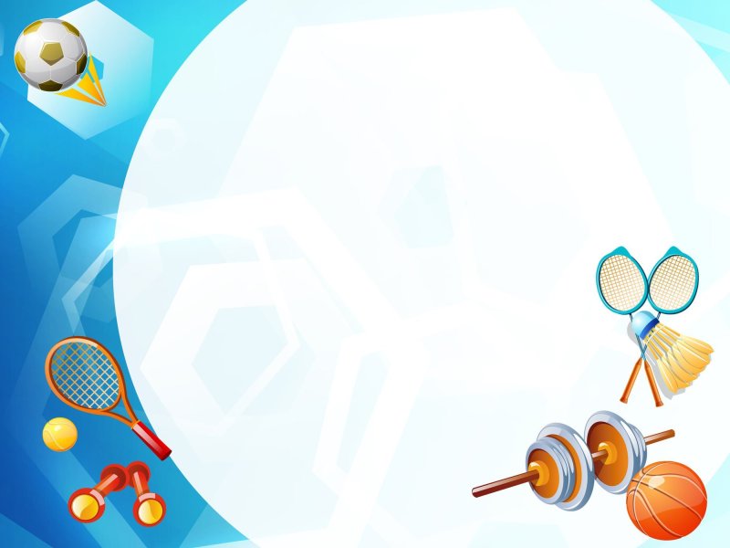 Рамка спортивная