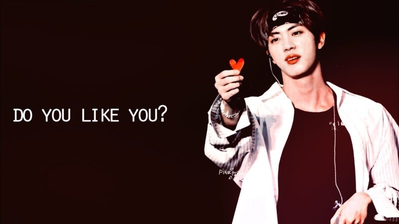 Джин БТС 2023