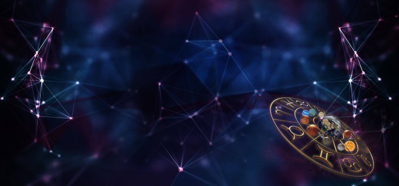 Астрологический фон