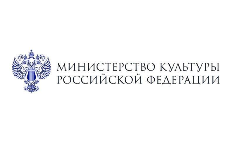 Герб Министерства культуры РФ