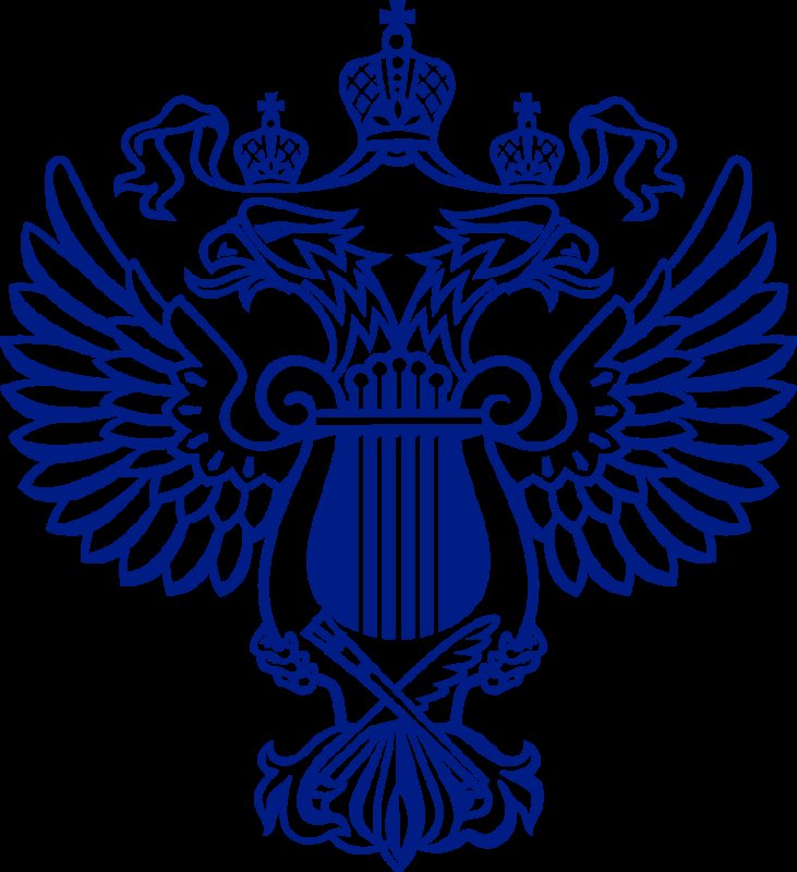 Министерство культуры РФ логотип в хорошем качестве