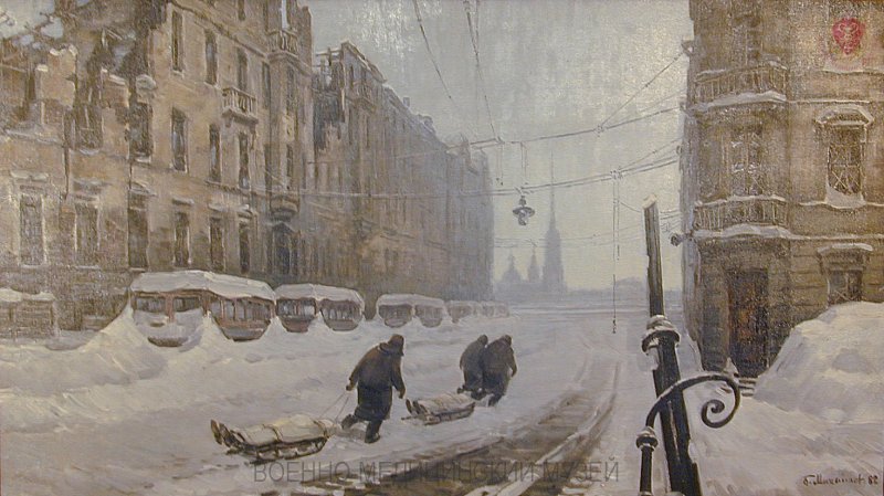 Ленинград война блокада