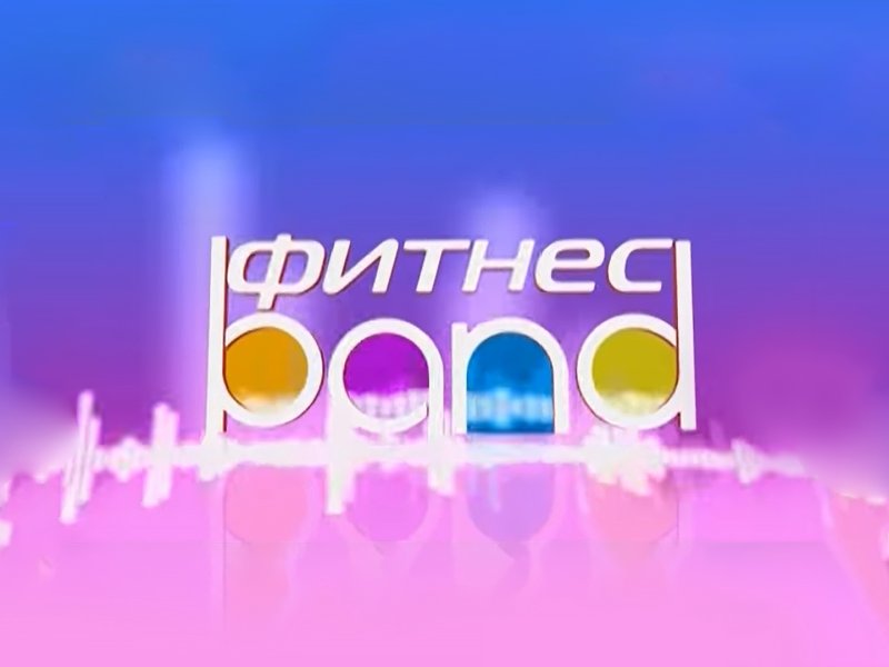 Тонус ТВ логотип