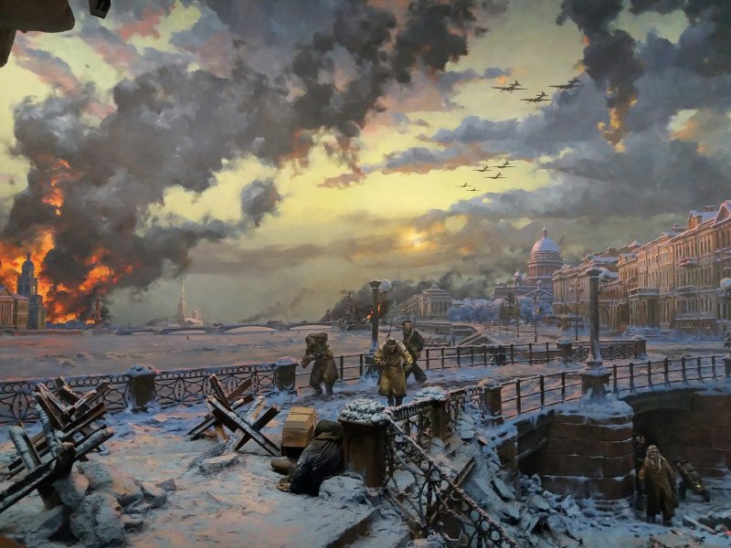 Ленинград блокада диорама Автор