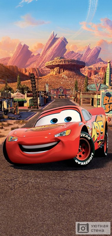 Молния Мак куин