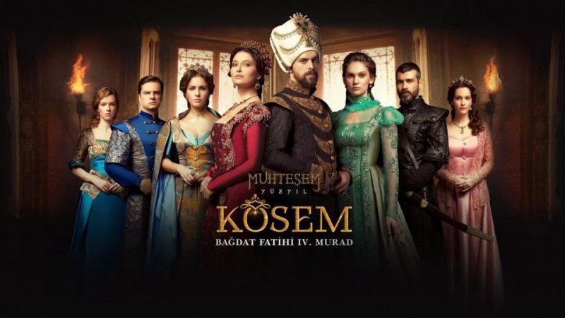 Великолепный век Империя Кёсем обложка