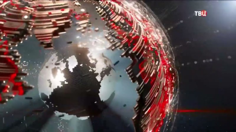 События ТВЦ 2022 заставка
