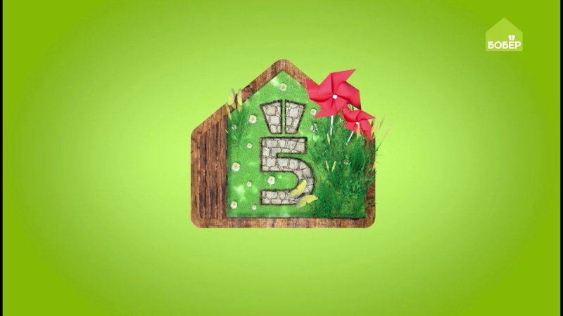 Телеканал бобер логотип