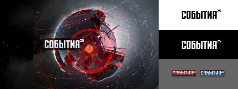 ТВЦ заставка