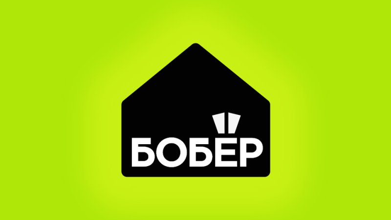 Телеканал бобер