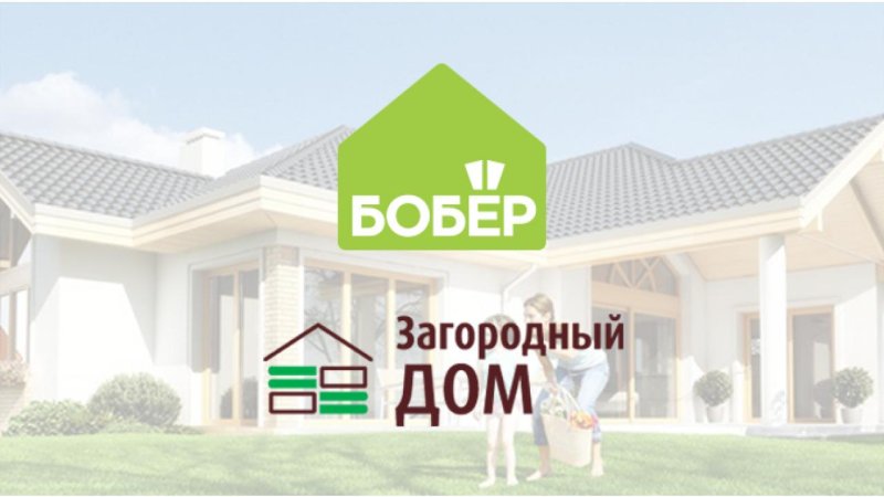 Канал бобер