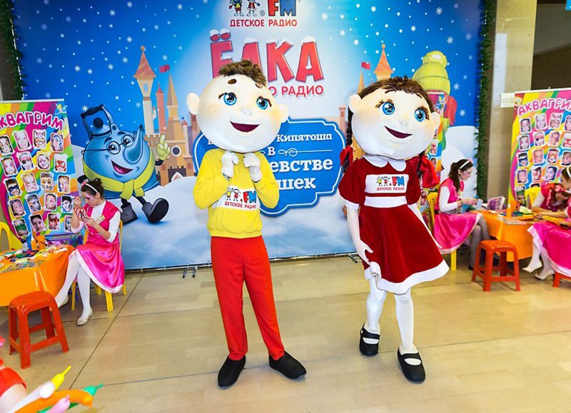 Детское радио фото