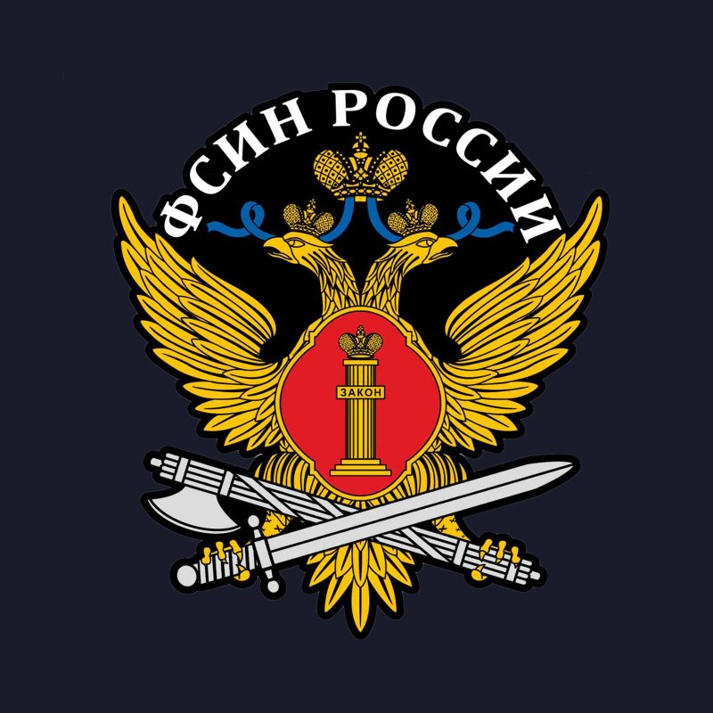 Флаг ФСИН