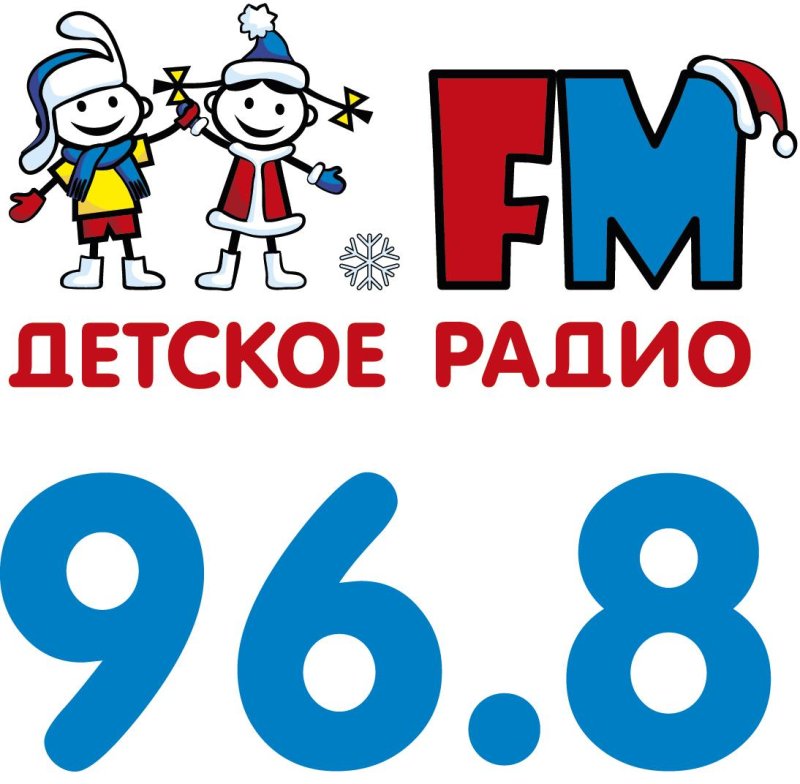 Fm детское радио