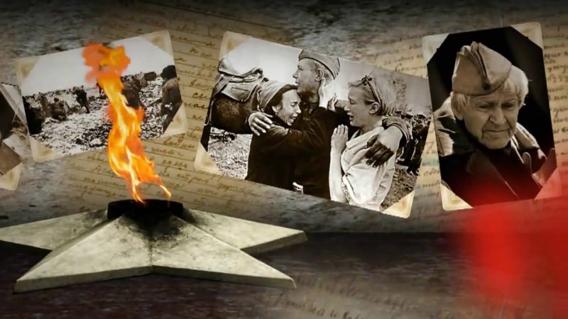 День Победы коллаж