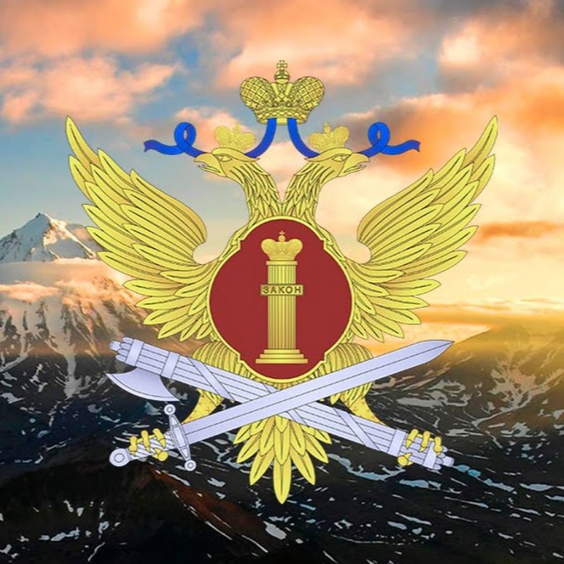 Геральдический знак ФСИН
