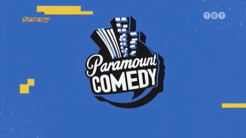 Paramount comedy канал