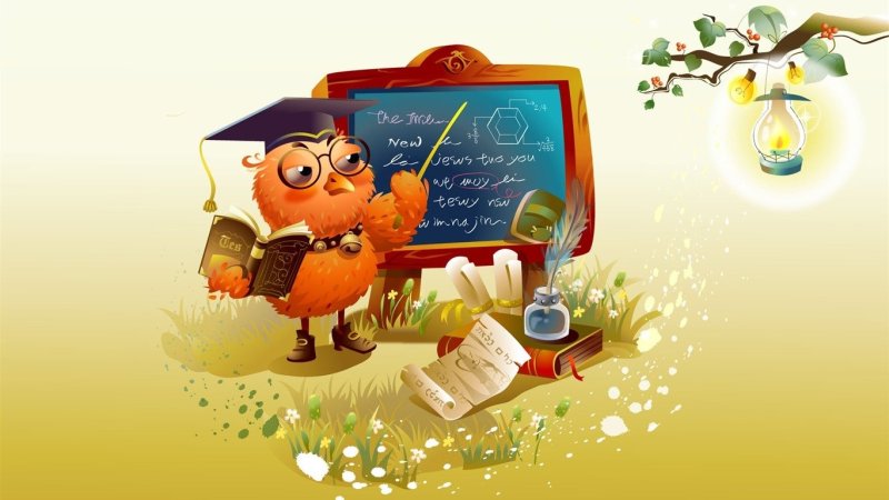 Школьная картинка для фона