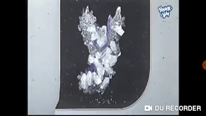 Телеканал Уникум логотип