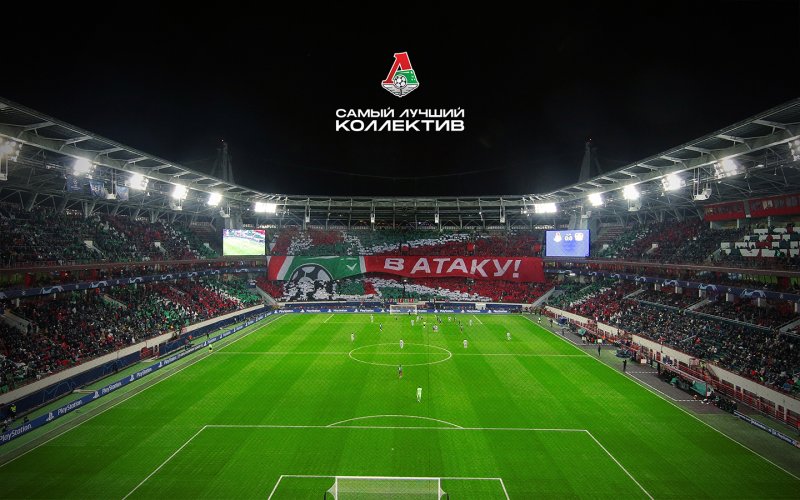 ФК Локомотив РЖД Арена
