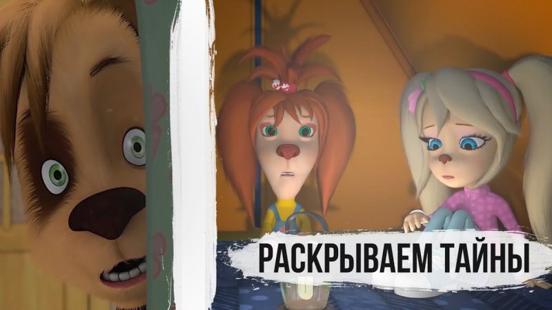 Барбоскины теории