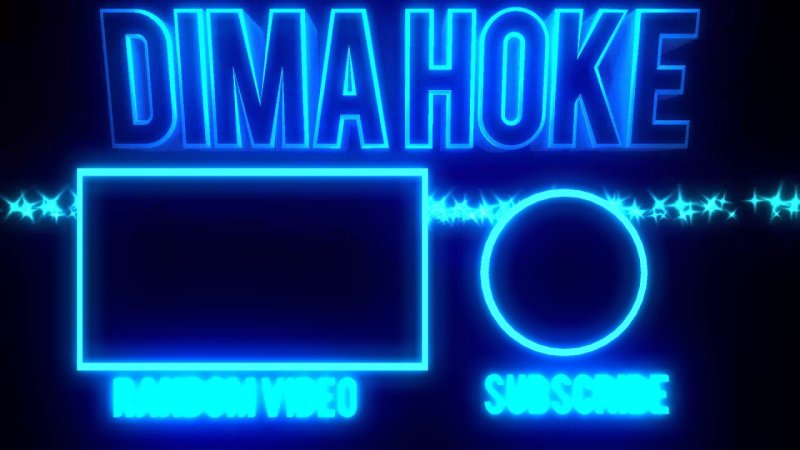 Концовка для ютуба