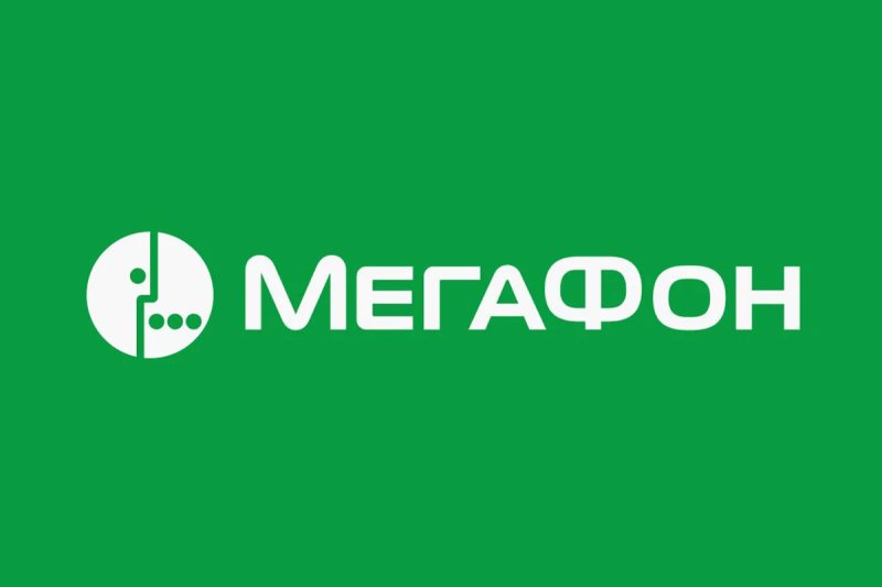 Логотип компании МЕГАФОН
