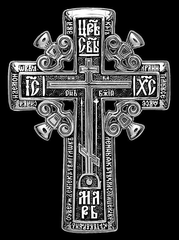 Красивый крестик