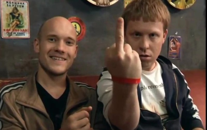 Реальные пацаны Вова и Антон