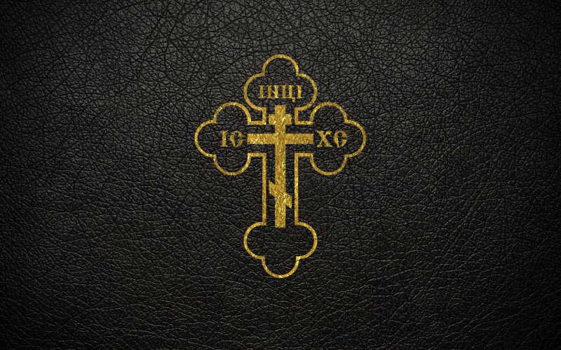 Церковная тематика