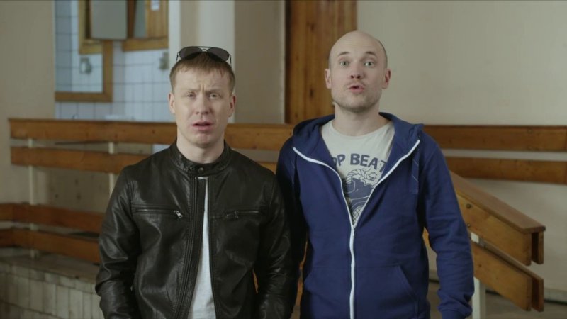 Реальные пацаны Колян и Антоха