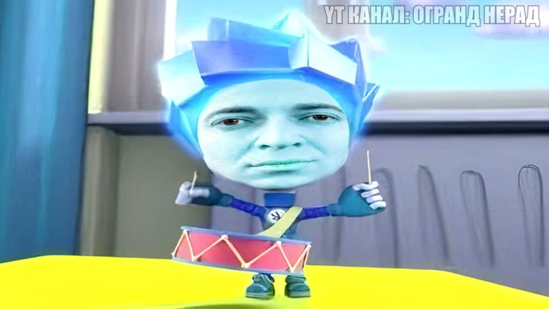 Приколы про Фиксиков