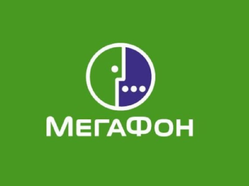 Знак МЕГАФОНА