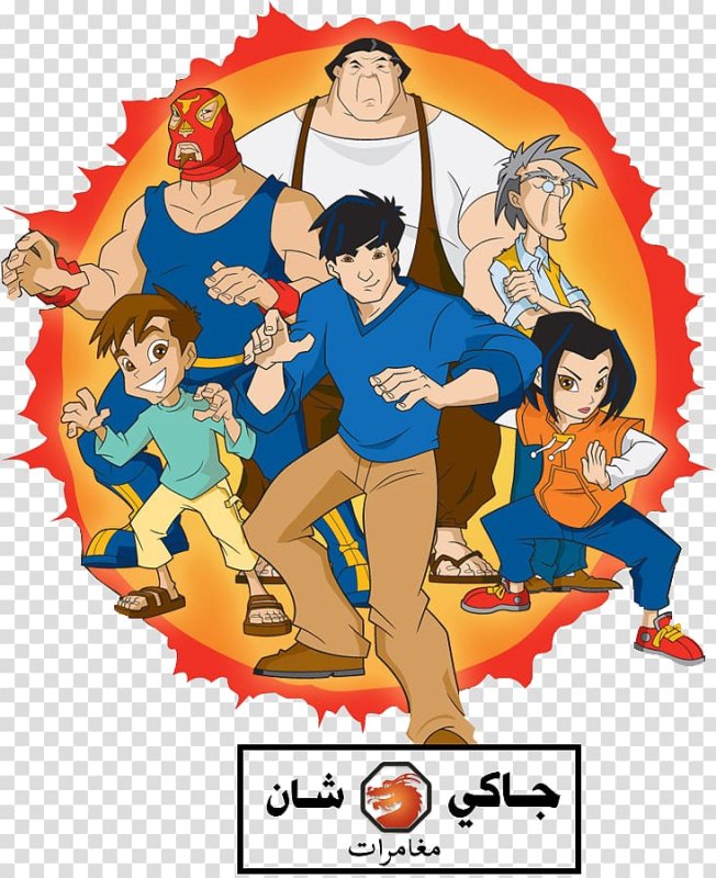 Приключения Джеки Чана Постер