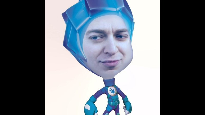 Оксимирон мешапы