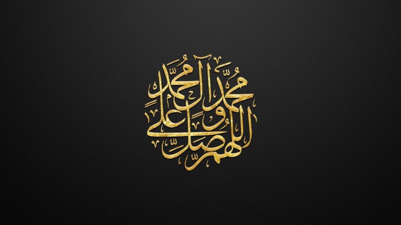 Мусульманские обои