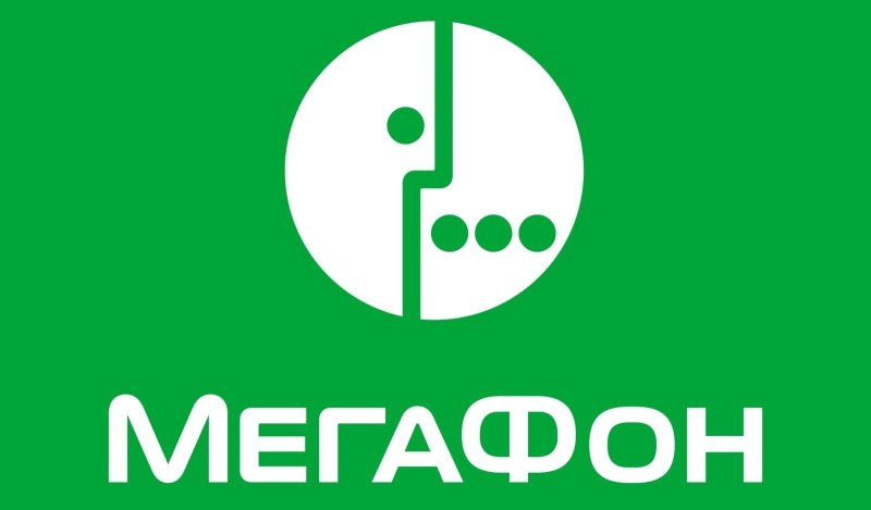 МЕГАФОН логотип 2021