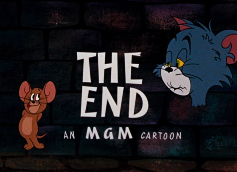 The end том и Джерри