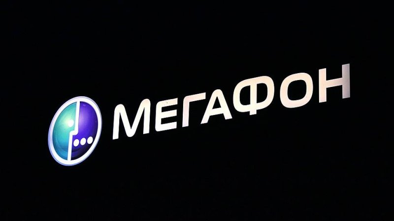 Мегафлот логотип