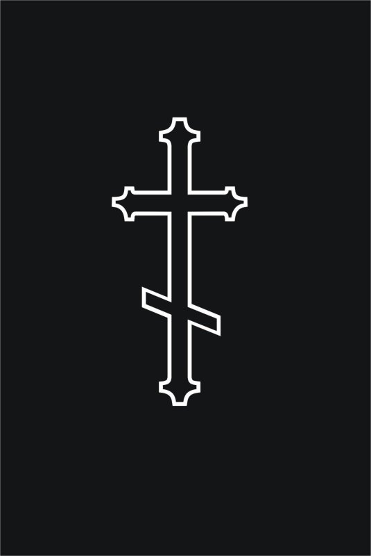 Крестик на черном фоне