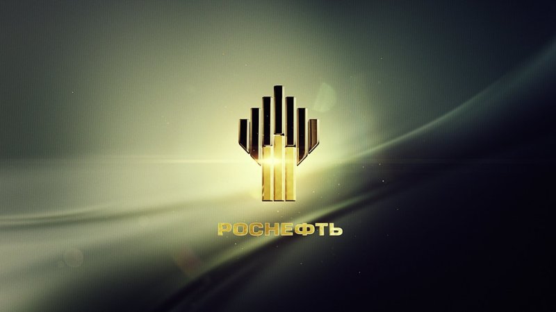 Роснефть заставка на рабочий стол